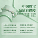 Chinese jewelry sterling silver lotus bamboo bracelet for women, light luxury high-end Hetian jade bracelet, commemorative birthday gift for girlfriend