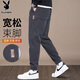 PLAYBOY Casual Pants Men's 2025 Autumn and Winter Pants Men's Loose Leg-tie Trendy Pants Dark Gray XL