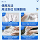 DUKEQIN acrylic paint special cleaner clothes cleaning agent clothing latex paint marker remover paint remover
