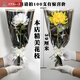 New type of sacrificial flower, tomb-sweeping chrysanthemum, memorial bouquet, Qingming Festival supplies collection, simulated tomb-placed silk flowers, 1 white chrysanthemum and 1 yellow chrysanthemum each (with exquisite bag)