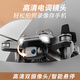 DJI Hong Drone Aerial Photography 2025 Новый начальный уровень 8K Высокоразмерный самолеты