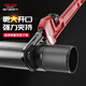 Delixi reinforced plastic-coated pipe wrench, water pipe wrench, large water pipe pliers, multi-functional heavy-duty pipe pliers for home use