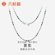 Liuguifu Jewelry Platinum Necklace Lingying PT950 Platinum Clavicle Chain Gift PT0300101 8.60g