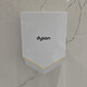 Wanwu imported hand dryer AirbladeV automatic induction intelligent hand dryer mobile phone white gray