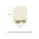 Bear electronic scale household kitchen scale baking gram scale small high-precision weighing gram weight scale food scale rechargeable model
