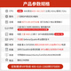 cloud hin dual-channel AMD Xiaolong 9654/9754 scientific simulation computing DeepSeek local deployment graphics workstation/CPU rendering/finite element analysis workstation host dual-channel Xiaolong 9654 2.4G 192 core 384 thread RTX4090D 2