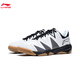 Li Ning Wuhen Technology丨Badminton shoes for men and women, low-cut, breathable, comfortable and wear-resistant indoor training shoes, authentic
