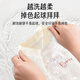 爱宝适婴儿连体衣a类纯棉春秋宝宝衣服爬服外出服和尚服月亮熊73cmT214