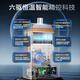 NORITZ Huixin Jingjie PRO 16 liter gas water heater natural gas first level silent water volume server whole house constant temperature silver ion antibacterial 16EQ42AFEX