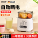 RASW German egg cooker automatic power off 2025 egg steamer multifunctional household small boiled egg breakfast artifact steaming and cooking all-in-one machine for one person fully automatic double layer flagship exclusive model full set of accessories + large capacity + 24H reservation