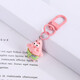 Schüler Keychain süße Cartoon Anhänger Girl Schoolbag Accessoires Geschenk Bester Freund [1 Pack] Zufällige Lieferung
