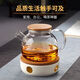 Four seasons teapot teapot set heat-resistant glass tea brewing flower tea filter household water boiling tea cup 1000ml bamboo lid pot + 100ml 4 cups