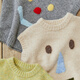 Papa crawl autumn and winter new parent-child wear sweater mother and daughter wear knitted sweater warm top light gray - children 140