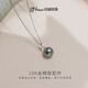 Jingrun Pearl Necklace 18k Gold Saltwater Pearl Necklace Tahitian Black Pearl Pendant Light Luxury Jewelry Birthday Gift for Women