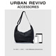 URBAN REVIVO2025秋季新款女户外休闲大容量斜挎包UAJB50015 黑色