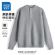 Jeanswest sweater men's 2025 new thickened Henry collar warm sweater loose casual Hong Kong style men's sweater trend dark gray (solid color) L (175) (Priority for collection and purchase)
