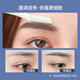 Jingxiaodi Eyebrow Trimmer Safety Eyebrow Shaper (4 Pack) Women's Eyebrow Razor Beginner's Eyebrow Trimmer Eyebrow Trimmer Set