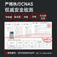 李宁（LI-NING）瑜伽垫加厚宽男女士健身垫跳绳操静隔音减震防滑专业运动舞蹈垫子