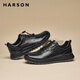 Harson Men's Shoes Fetal Cow Leather Casual Leather Shoes Thick-soled Walking Shoes High-end Business Casual Shoes Black 41