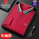 Pier Cardin Camiseta de manga larga para hombres de algodón 100% puro en la camiseta nueva de otoño, la solapa de mediana edad, la solapa de algodón de algodón, la camisa de algodón de algodón rojo masculino skl-15810 s 165 tamaño [90-115jin [Jin iguala 0.5 kg]]