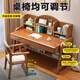 YIBOL solid wood children's study table for primary and secondary school students, home bookshelf integrated table for bedroom, liftable children's writing desk and chair, walnut color single table, imported solid wood, length 80*width 60*height 113cm