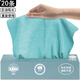 Mengting dishwashing cloth disposable lazy rag 20*20cm20 removable thickened washable weekly kitchen scouring pad