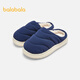 Balabala children's cotton slippers with half heel for boys and girls anti-slip 2025 indoor autumn and winter cotton shoes plus velvet 209425141224