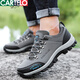Cartelo 2025 Herbst- und Winter-Herrenschuhe Wanderschuhe Herbst und Winter wasserdicht nicht gleitsam