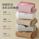
Yi Ershuang [100% pure cotton] Women's socks for women in spring and autumn medium tube socks with odor and breathable versatile printed boneless socks four-season socks