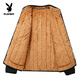 Playboy (PLAYBOY) Middle-aged and old cotton-padded jackets for men, short daddy clothes, plus velvet and thickened labor protection cotton-padded jackets, men's winter tops, grandpa-style jackets, official flagship black 2202 cotton-padded jackets, L recommended 70-90Jin Jin equals 0.5 kg