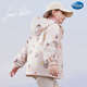 Disney girls' new style children's jacket outdoor three-in-one autumn windproof jacket for middle and large children baby pink 150 CM suitable for 10-12 years old