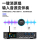 ZUU new front-end effector professional karaoke home karaoke balanced vocal front karaoke audio simulation advanced singing speaker equipment ktv K160 front-end effector double-headed lotus line