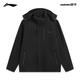 Li Ning (LI-NING) outdoor CF traceable three-in-one jacket men's 25 autumn and winter plus velvet warm and water-repellent hiking windbreaker AWBV113