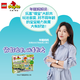 乐高（LEGO）【年糕妈妈同款】积木得宝10427 智能探险火车大颗粒儿童玩具礼物