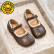 G.duck Girls' Small Leather Shoes 2025 Spring and Autumn New Children's Shoes Soft Sole Princess Shoes Spring Autumn and Summer Baby Girl Soft Sole Shoes Dark Brown 23 The inner length of the shoe is about 13.5cm