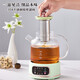 Health kettle all-glass stew all-in-one kettle mini household thermostatic kettle tea maker electric kettle electric ceramic stove off-white 1.2L with tea drain/8H insulation