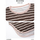 Nightgown with chest pad for women spring and autumn long sleeves 2025 new striped loose dress summer long home clothing A13077 M
