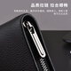 Pierre Cardin handbag men's first-layer soft cowhide business long genuine leather clutch bag multi-functional zipper wallet new black