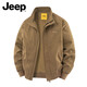 Jeep (JEEP) American genuine American cotton work jacket top men's spring and autumn trendy brand assault flying windbreaker jacket autumn and winter black - stand collar regular shopping mall same style XL suitable for 145Jin Jin equals about 0.5kg