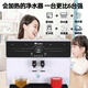 
Xiaobawang genuine Xiaobawang intelligent water purifier RO reverse osmosis five-level filtration household direct drinking heating integrated water purifier whole machine + a set of spare filter element + water quality detector Manufacturer benefits [limited discount]: Hot sale