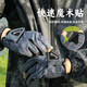 Summer fishing gloves for men and women, non-slip, sunproof, breathable, three-finger and half-finger, all-season special fishing gloves, camouflage black, Lure gloves size 2XL