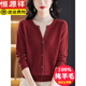 Cardigan pur haut de gamme de Hengyuanxiang pour femmes Fashion Two-Dwiptom Automne et Hiver Half-Turtleneck Sweater Mother Pullor Trithed Base Shirt Hongka 2xl