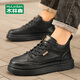 Mulinsen men's shoes autumn and winter new warm casual shoes men's versatile high-top sneakers outdoor business leather shoes black 40