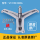 约巢适用海尔滚筒洗衣机三角架轴承水封XQG80-BD14756GU1HBD14756GU1 三角架+进口轴承+油封送螺丝黄