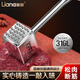 联娜316L不锈钢松肉锤家用锤肉器牛排工具专用敲打锤厨房扎肉断筋神器 316L特重敲肉锤重达1点4斤