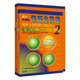 Version authentique en option Nouveau concept Anglais Smart Upgraded Edition 1-4 Cahier d'exercices pour étudiants Exercices de grammaire Nouveau concept Manuel d'auto-apprentissage Exercices de vocabulaire Nouveau concept Édition de lecture Longman Foreign Language Research Institute Langue étrangère Anglais Zero Basics Auto-apprentissage Apprentissage Nouveau concept English 2 Smart Edition Manuel + Cahier d'exercices