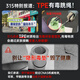 李宁（LI-NING）瑜伽垫加厚宽男女士健身垫跳绳操静隔音减震防滑专业运动舞蹈垫子