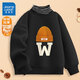 Jeanswest JU boys' velvet sweatshirt autumn and winter thickened half turtleneck children's new winter style 60 characters velvet half turtleneck black _J letter hat 110 cm