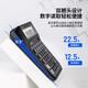 Deli Deli 1555 voice calculator (silver gray)