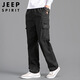 JEEP SPIRIT Jeep overalls men's loose autumn and winter straight casual pants multi-pocket men's pants military green XL
